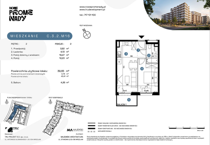 Mieszkanie w inwestycji: Nowe Promenady etap II
