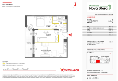 Mieszkanie w inwestycji: Miasteczko Nova Sfera 3