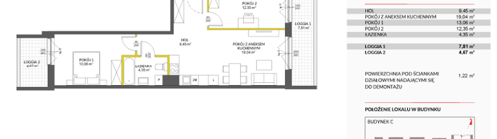 Mieszkanie w inwestycji: Miasteczko Nova Sfera 3
