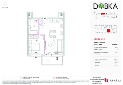Mieszkanie w inwestycji: Dobka