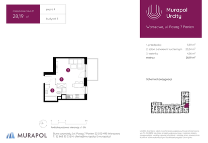 Mieszkanie w inwestycji: Murapol Urcity