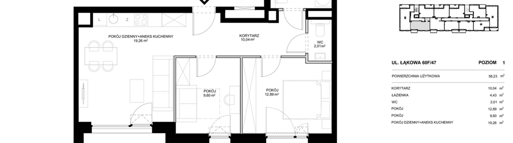 Mieszkanie w inwestycji: Scala