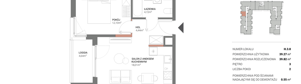 Mieszkanie w inwestycji: Łopuszańska 47 - etap 3