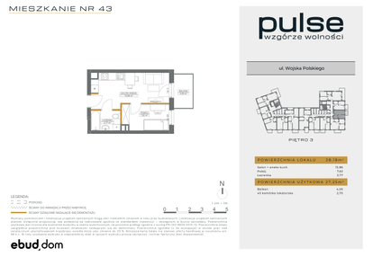 Mieszkanie w inwestycji: PULSE Wzgórze Wolności