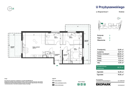 Mieszkanie w inwestycji: U Przybyszewskiego etap 4