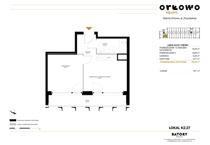 Mieszkanie w inwestycji: Orłowo Square - Apartamenty inwestycyjne