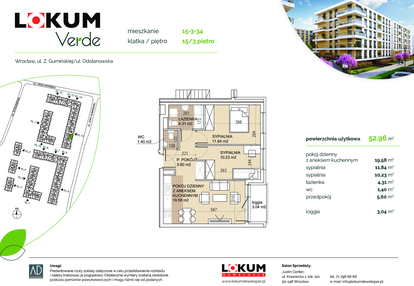 Mieszkanie w inwestycji: Lokum Verde etap III