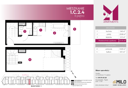 Mieszkanie w inwestycji: 2M Apartments etap IV