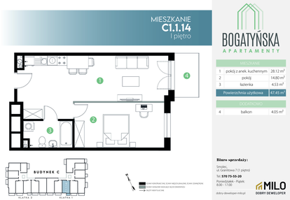 Mieszkanie w inwestycji: Bogatyńska Apartamenty etap 3