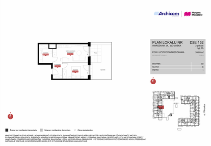 Mieszkanie w inwestycji: Modern Mokotów etap 4, budynek D1 i D2