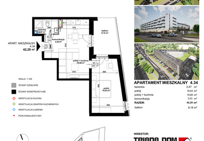 Mieszkanie w inwestycji: Apartamentowiec Zwycięska 3