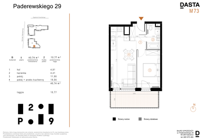 Mieszkanie w inwestycji: Paderewskiego 29