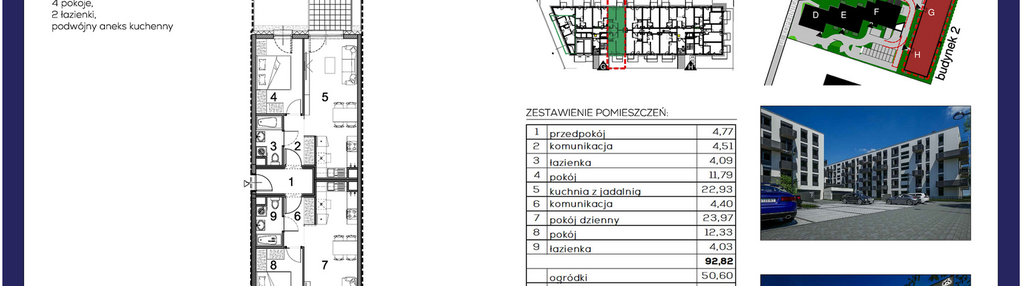 Mieszkanie w inwestycji: Kopernika Szesnaście