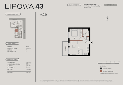 Mieszkanie w inwestycji: Lipowa 43