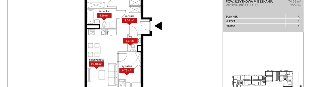 Mieszkanie w inwestycji: Atrium - Nowy Szczepin