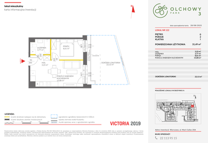 Mieszkanie w inwestycji: Olchowy Park III