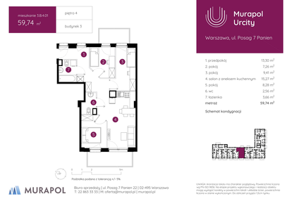 Mieszkanie w inwestycji: Murapol Urcity