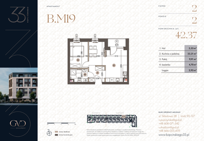 Mieszkanie w inwestycji: Kopcińskiego 33