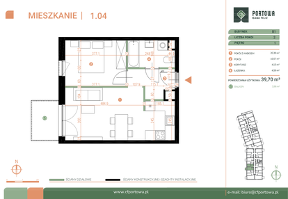 Mieszkanie w inwestycji: Casa Feliz Portowa II