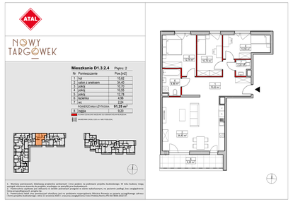 Mieszkanie w inwestycji: Nowy Targówek VI