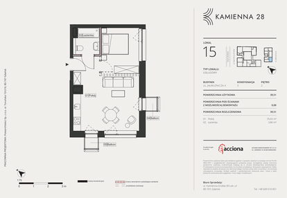 Mieszkanie w inwestycji: Kamienna 28 - apartamenty inwestycyjne