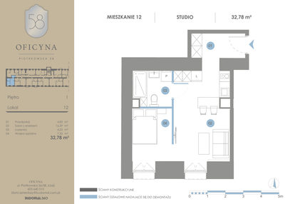 Mieszkanie w inwestycji: Oficyna - Apartamenty Inwestycyjne Apart Hotel