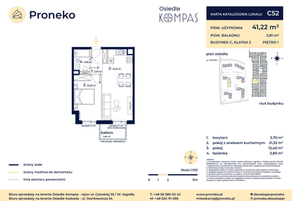 Mieszkanie w inwestycji: Osiedle Kompas