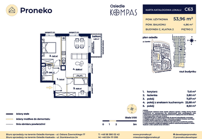 Mieszkanie w inwestycji: Osiedle Kompas