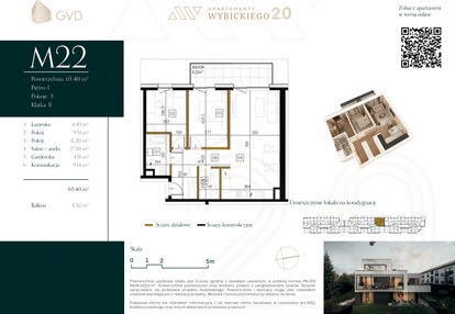 Mieszkanie w inwestycji: Apartamenty Wybickiego 2.0