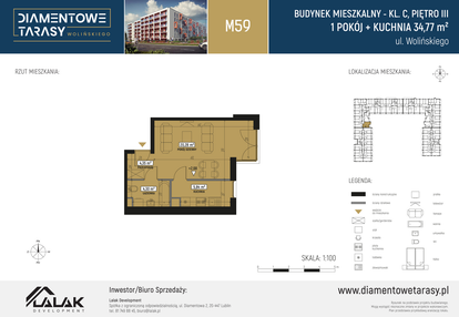 Mieszkanie w inwestycji: Diamentowe Tarasy