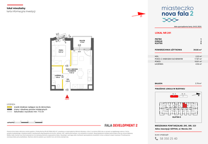 Mieszkanie w inwestycji: Miasteczko Nova Fala 2