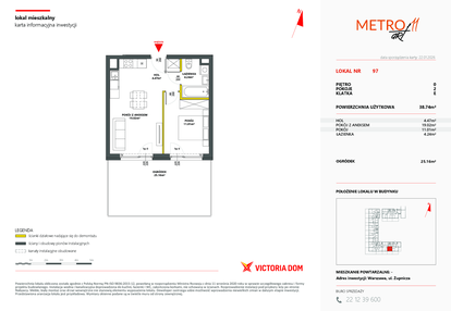 Mieszkanie w inwestycji: Metro Art 11