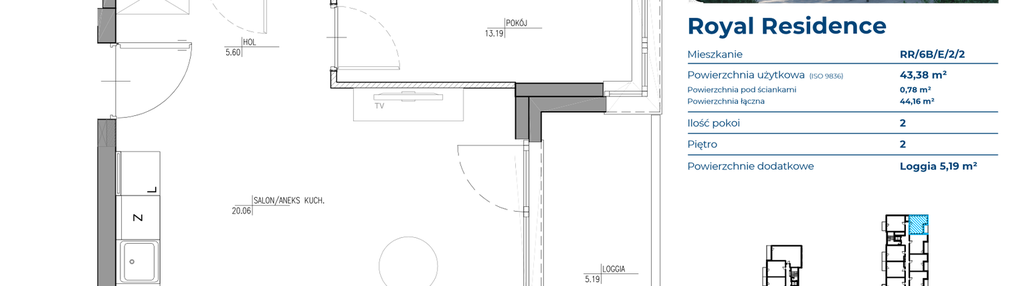 Mieszkanie w inwestycji: Royal Residence 6B