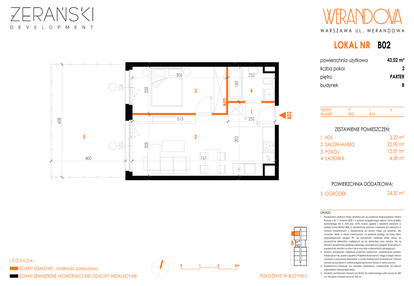 Mieszkanie w inwestycji: Werandowa