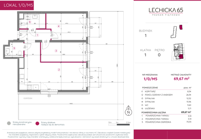 Mieszkanie w inwestycji: Lechicka 65