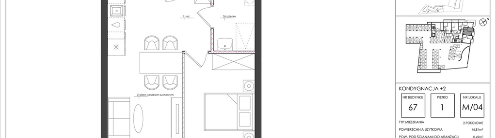 Mieszkanie w inwestycji: Zbożowa
