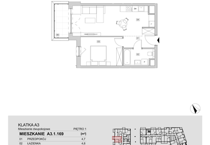 Mieszkanie w inwestycji: ATAL Floriana