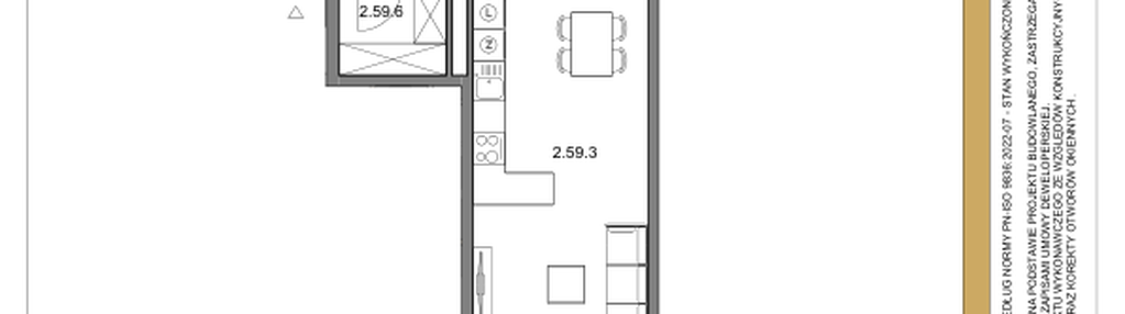 Mieszkanie w inwestycji: Osiedle Sfera etap II