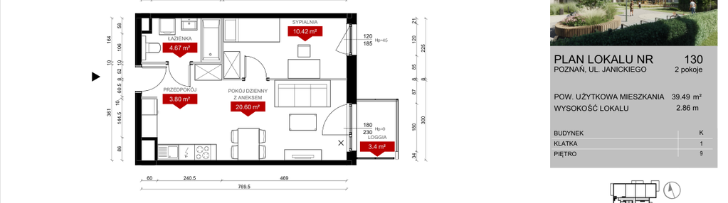 Mieszkanie w inwestycji: Wieża Jeżyce etap V