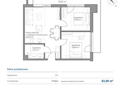 Mieszkanie w inwestycji: Anchoria Holiday