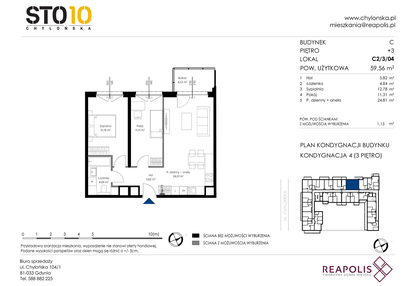 Mieszkanie w inwestycji: Chylońska STO10 etap III