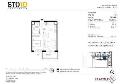Mieszkanie w inwestycji: Chylońska STO10 etap III