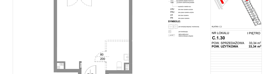 Mieszkanie w inwestycji: My Forest - Apartamenty inwestycyjne