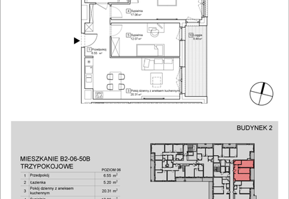Mieszkanie w inwestycji: Nowa Francuska