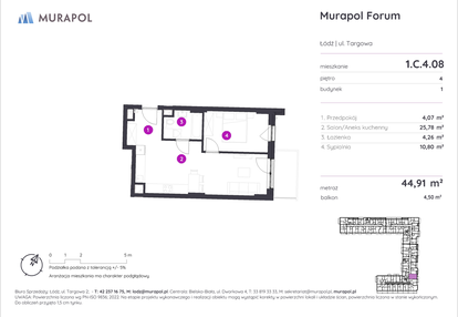Mieszkanie w inwestycji: Murapol Forum