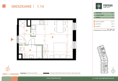 Mieszkanie w inwestycji: Casa Feliz Portowa II