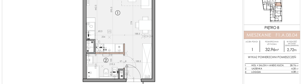 Mieszkanie w inwestycji: Bukowińska Mokotów
