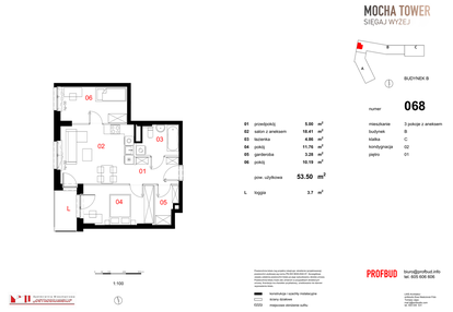Mieszkanie w inwestycji: Osiedle Mocha Tower