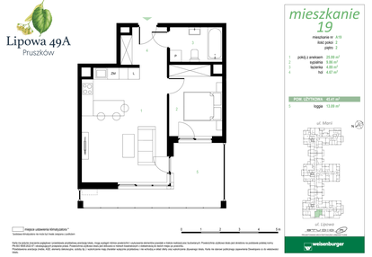 Mieszkanie w inwestycji: Lipowa 49A