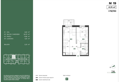 Mieszkanie w inwestycji: Przewóz Solar Garden